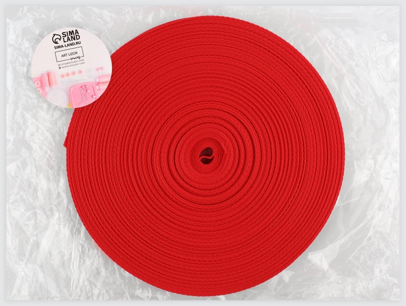 Стропа ременная, 20 мм, 50 ± 1 м, плотность 8,2 гр/м, цвет красный №35