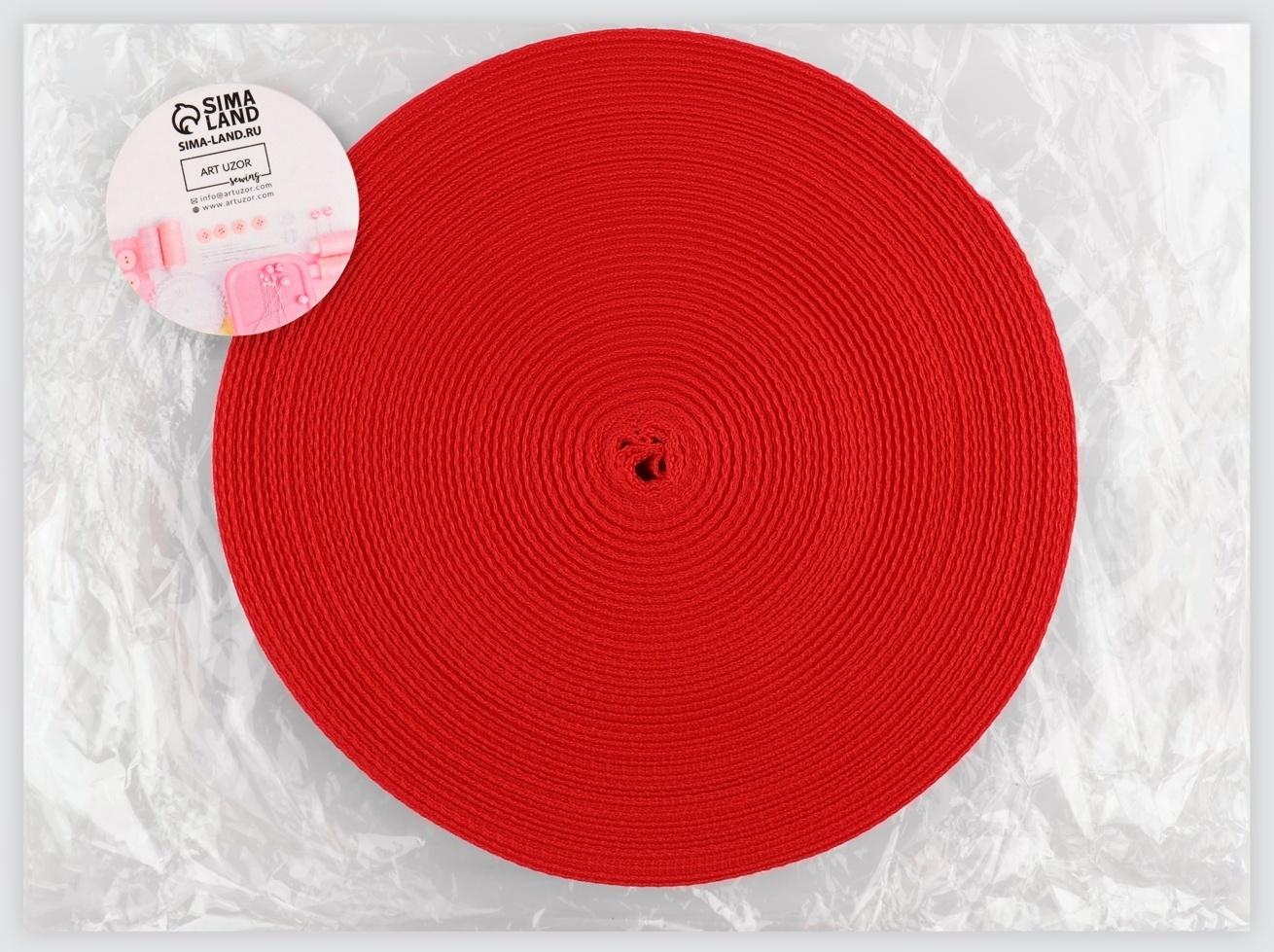 Стропа ременная, 25 мм, 50 ± 1 м, плотность 10,2 гр/м, цвет красный №35