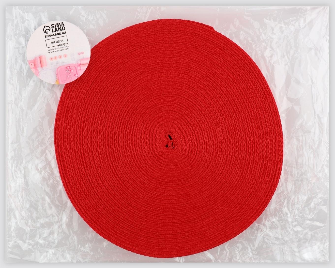 Стропа ременная, 30 мм, 50 ± 1 м, плотность 12,5 гр/м, цвет красный №35