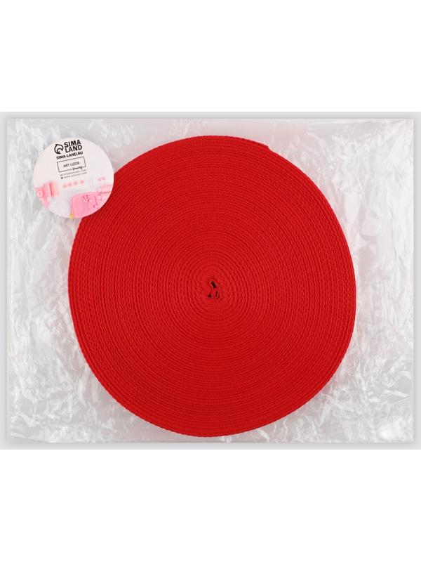 Стропа ременная, 30 мм, 50 ± 1 м, плотность 12,5 гр/м, цвет красный №35