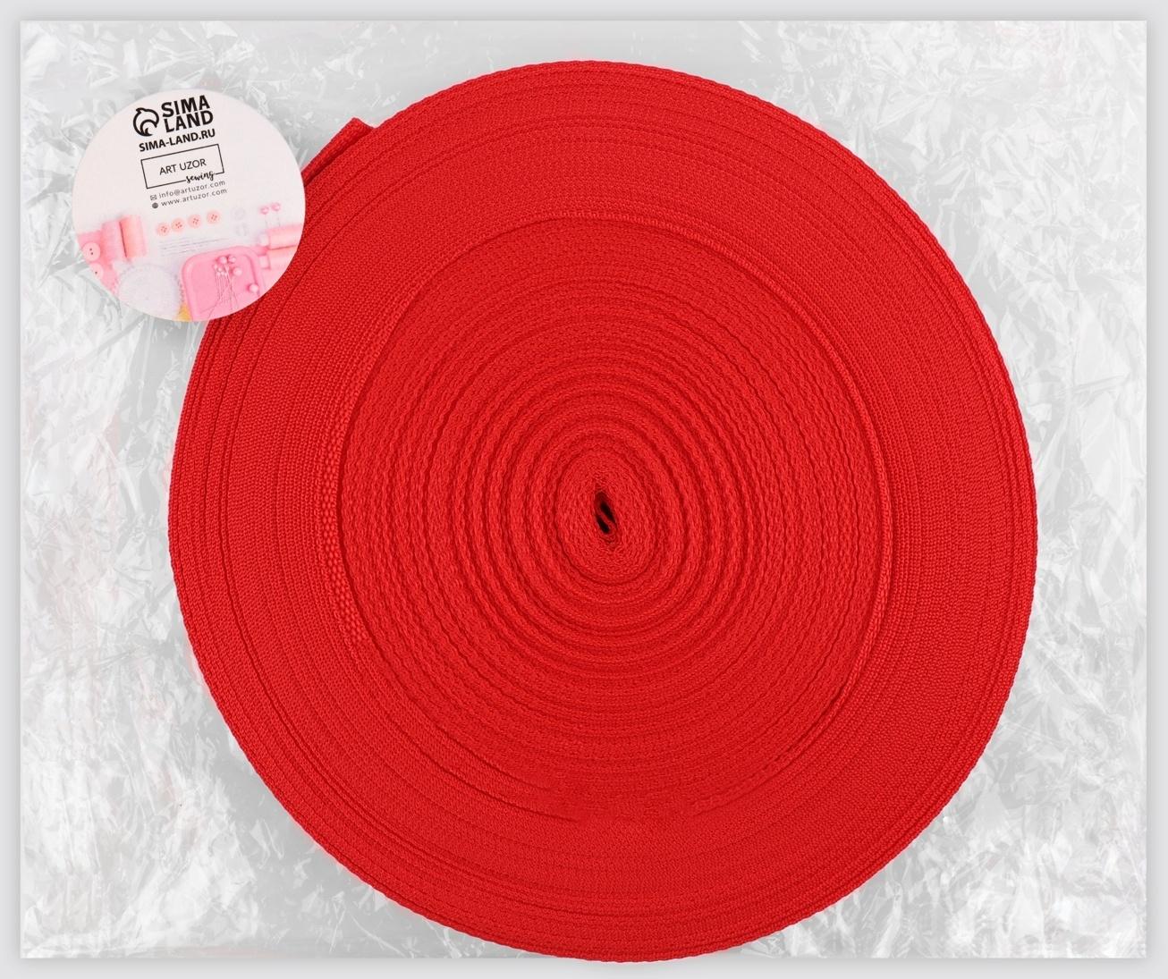 Стропа ременная, 40 мм, 50 ± 1 м, плотность 15,5 гр/м, цвет красный №35