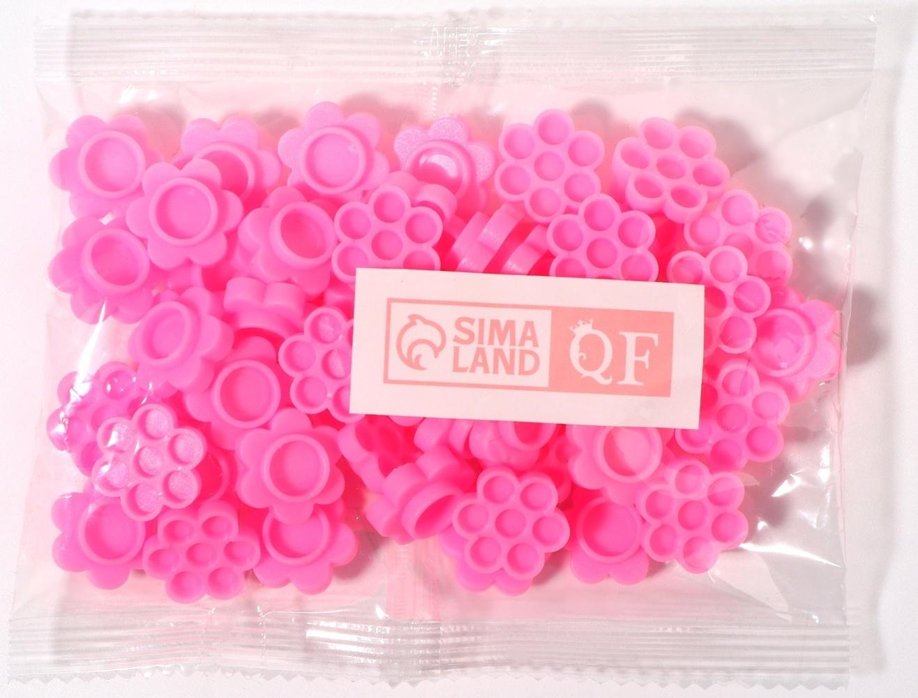 Лунки для клея, набор - 50 шт, цвет розовый