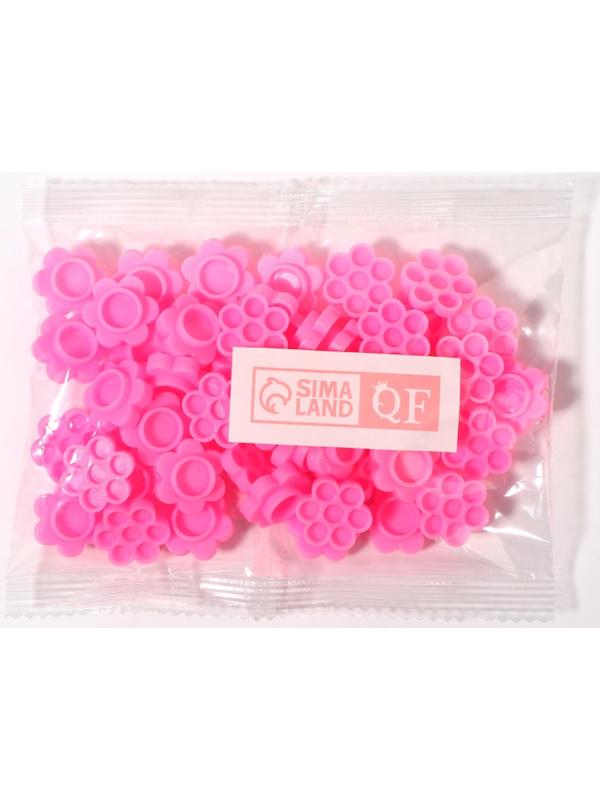 Лунки для клея, набор - 50 шт, цвет розовый