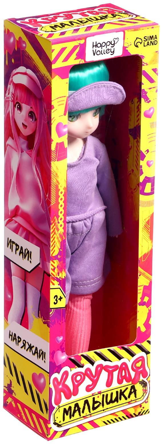 Кукла шарнирная «Крутая малышка», 29см