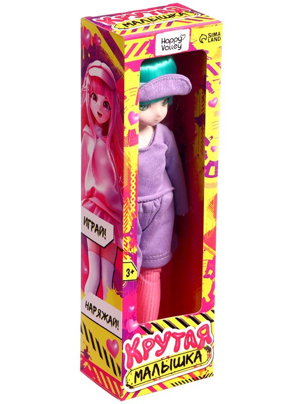 Кукла шарнирная «Крутая малышка», 29см