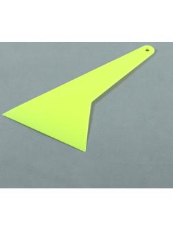 Шпатель для плёнки Grand Caratt, 22.5×11.5 см, жёлтый