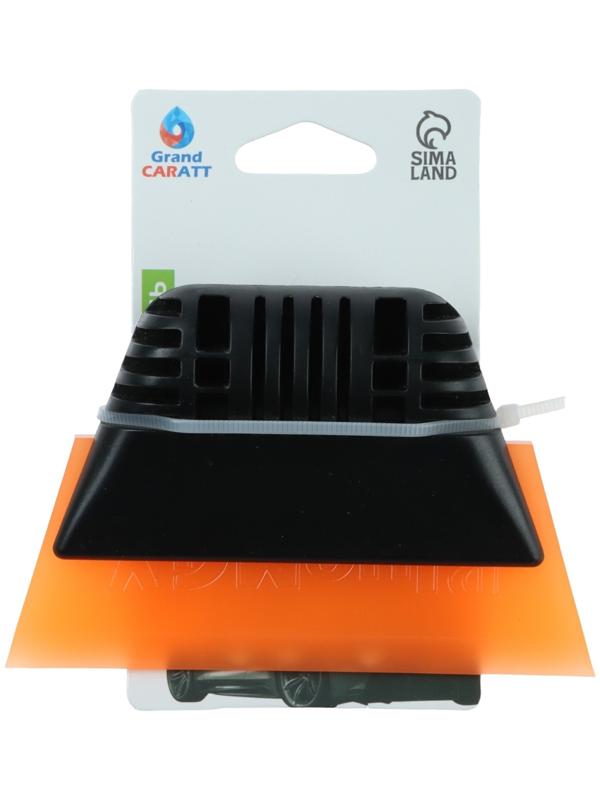 Шпатель для плёнки с силиконовой вставкой, 12.5×8.5 см