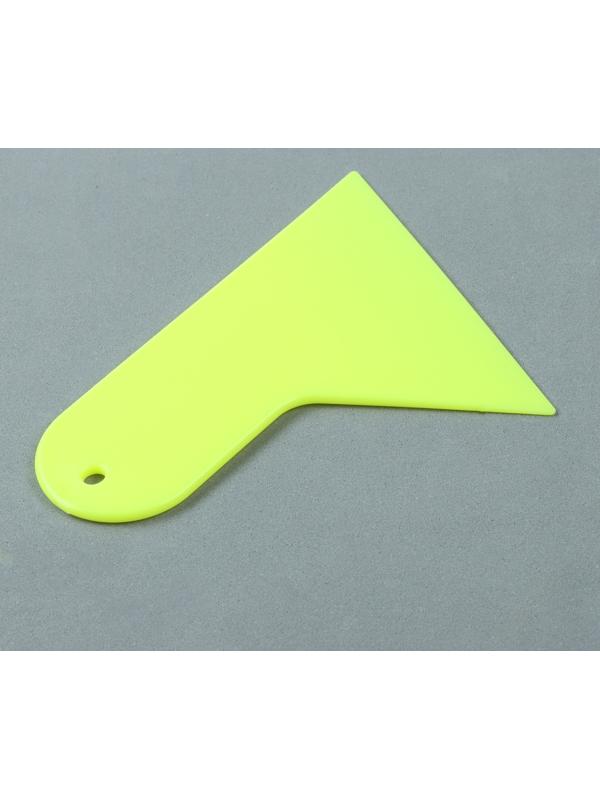 Шпатель для плёнки, 12×9.5 см, жёлтый