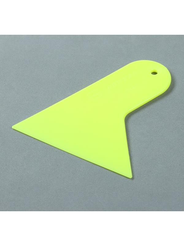 Шпатель для плёнки, 12×9.5 см, жёлтый