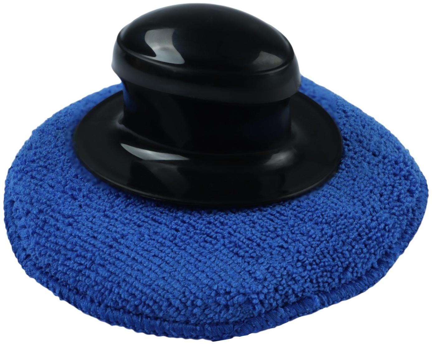 Круг с адаптером для ручной полировки, 120 мм, набор 3 шт