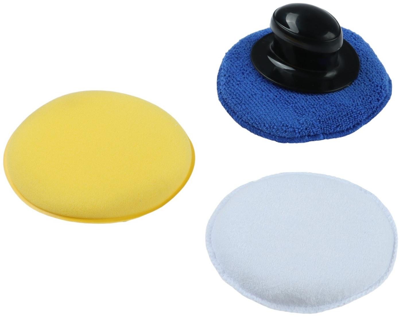 Круг с адаптером для ручной полировки, 120 мм, набор 3 шт