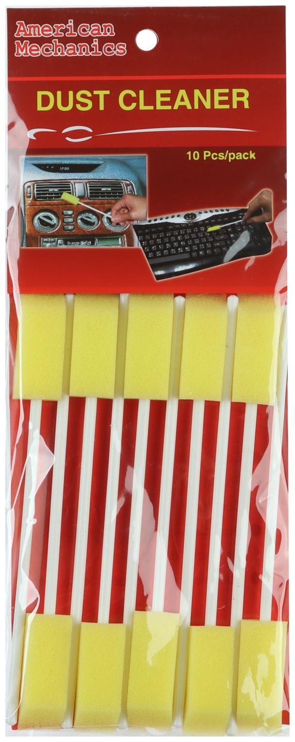 Щётка для детейлинга автомобиля, 14,5 см, жёлтый, поролон, набор 10 шт