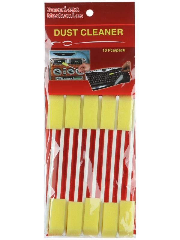 Щётка для детейлинга автомобиля, 14,5 см, жёлтый, поролон, набор 10 шт