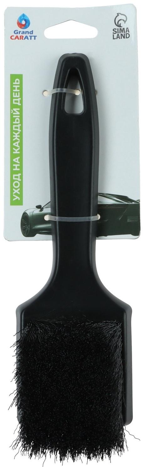 Щётка для мыться колёс Grand Caratt, средней жёсткости ворс, 20 см, чёрная, пластик