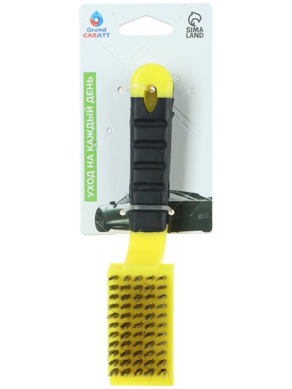 Щётка для автомобиля, 18 см, металлическая щетина