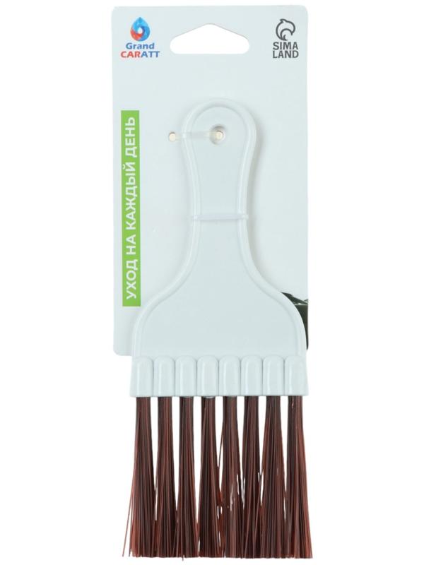 Щетка для чистки салона автомобиля Gran Caratt, искусственный ворс, 17×6,5 см