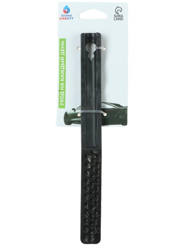 Щётка для автомобиля Grand Caratt, 22 см, металлическая щетина, чёрная