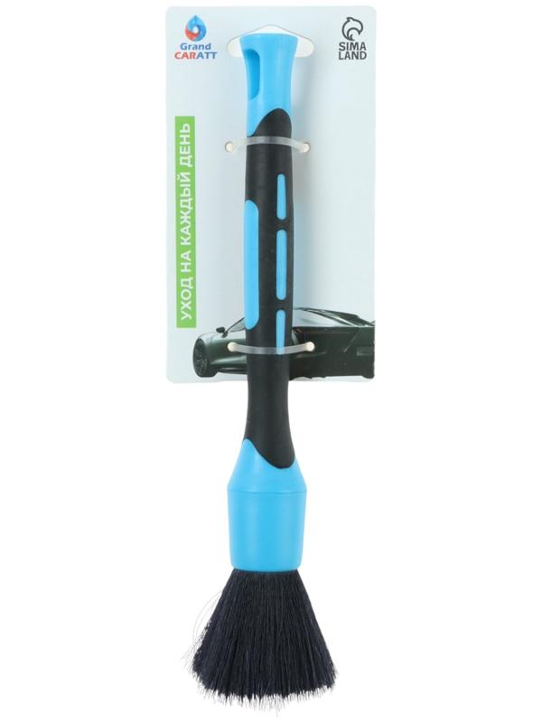 Кисть для детейлинга автомобиля Grand Caratt, магкий ворс, 26 см