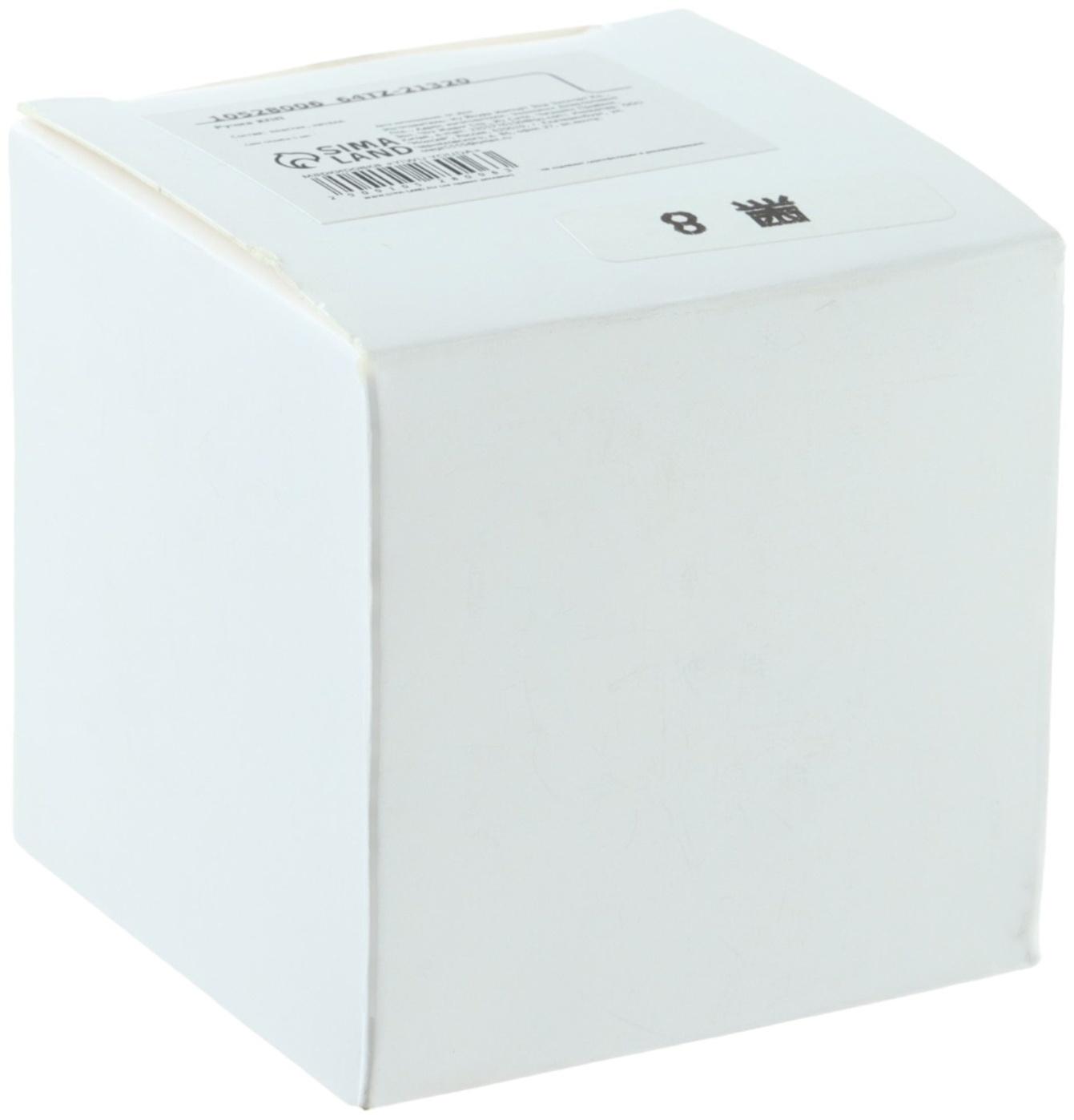 Ручка КПП, бильярдный шар №8, чёрный, диаметр 56 мм, под резьбу М8/М10