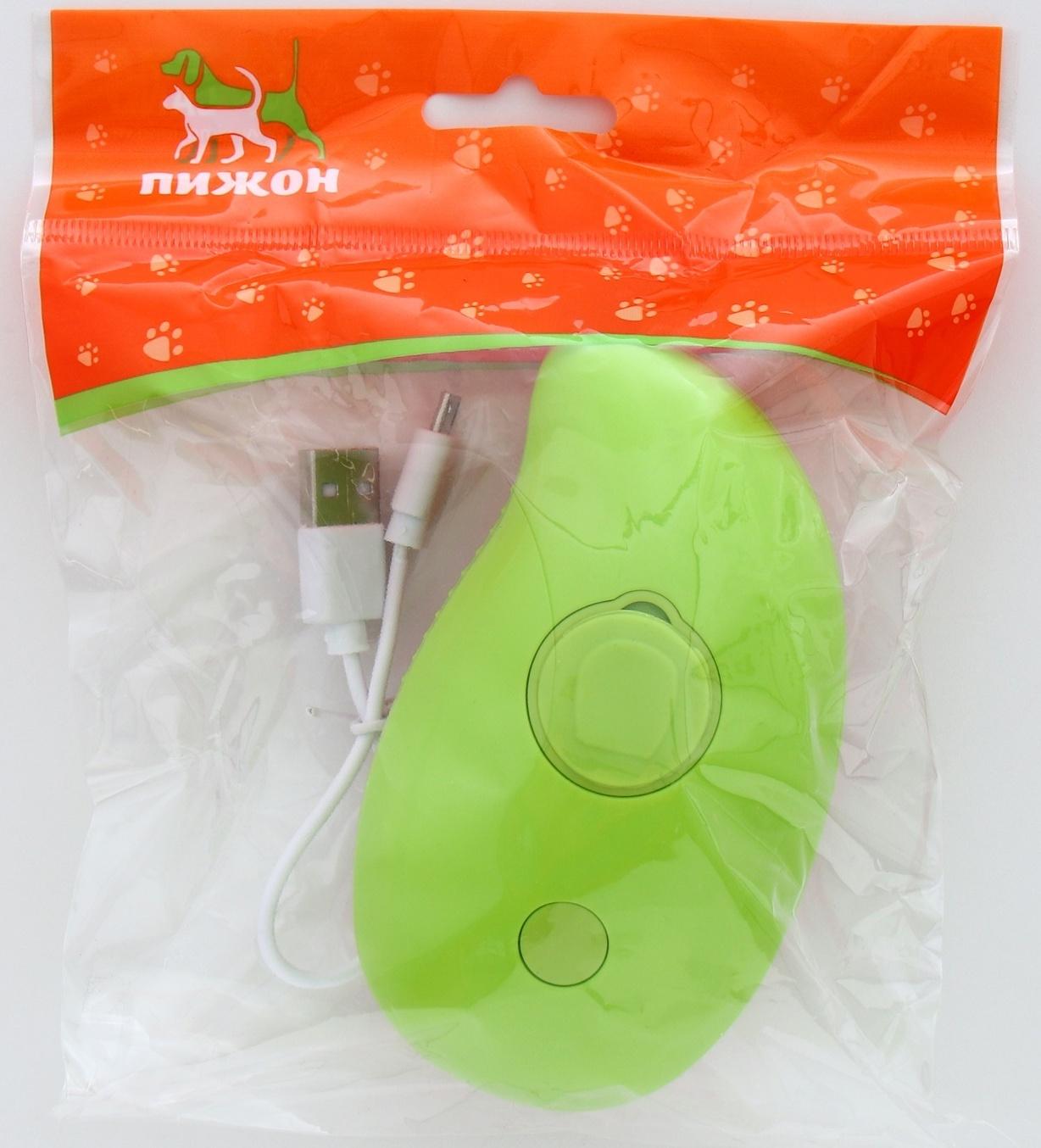 Паровая щетка-расческа для животных, с USB-зарядкой, зелёная