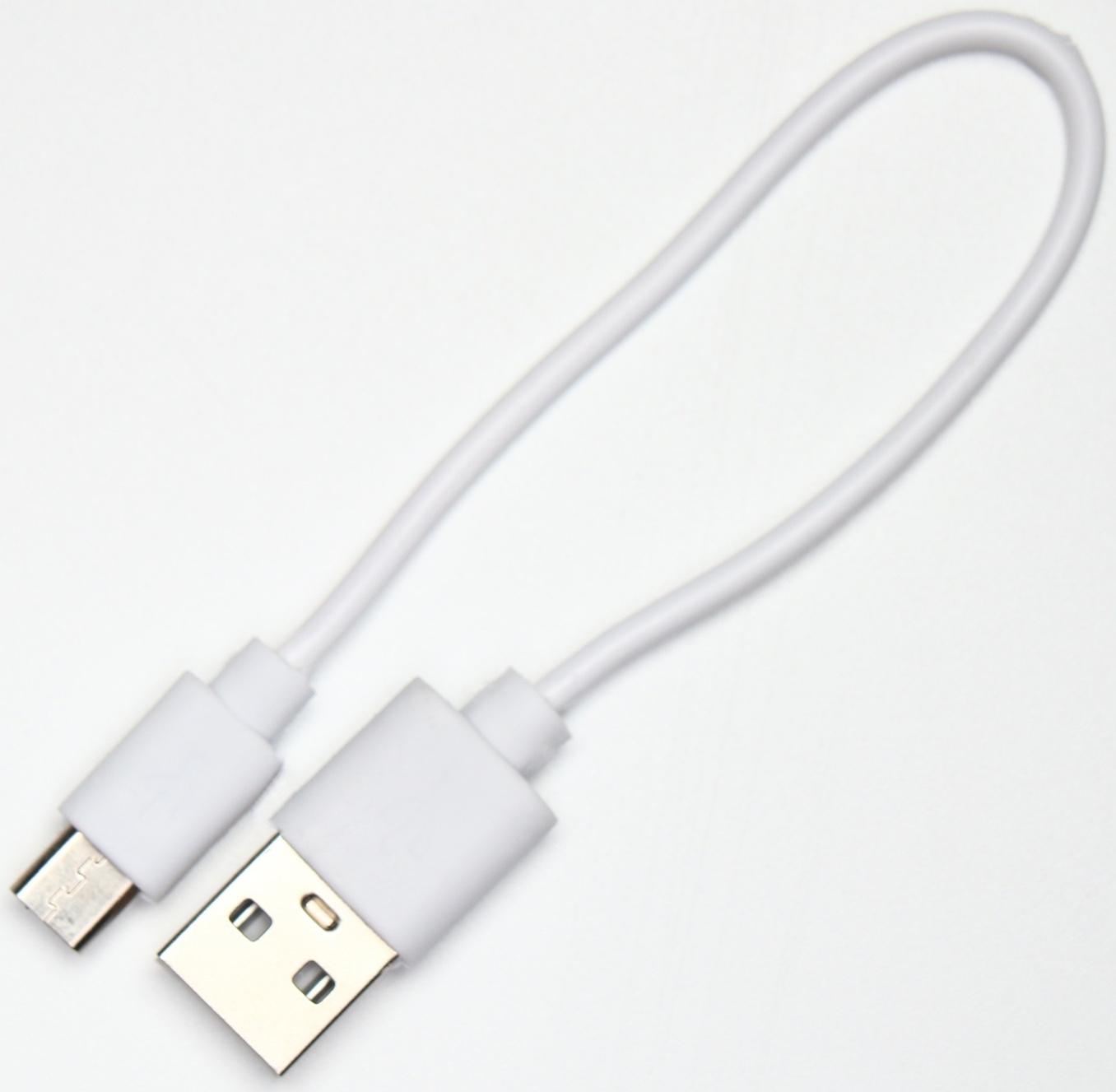 Паровая щетка-расческа для животных, с USB-зарядкой, зелёная