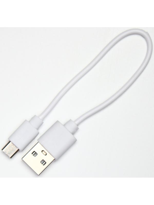 Паровая щетка-расческа для животных, с USB-зарядкой, зелёная