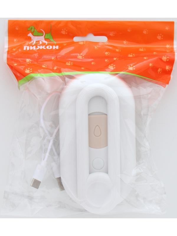 Паровая щетка-расческа для животных, с USB-зарядкой и выдвижной ручкой, белая