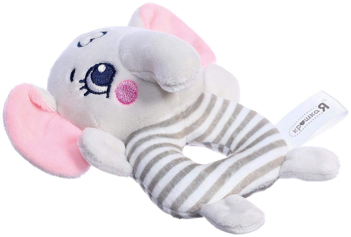 Развивающая погремушка «Слон», цвет серый