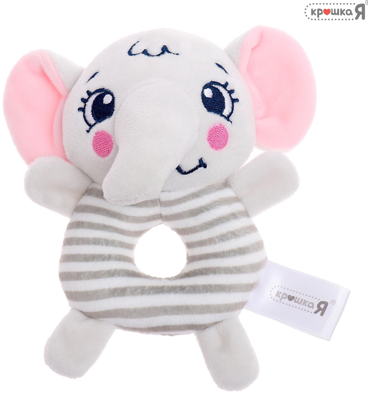 Развивающая погремушка «Слон», цвет серый