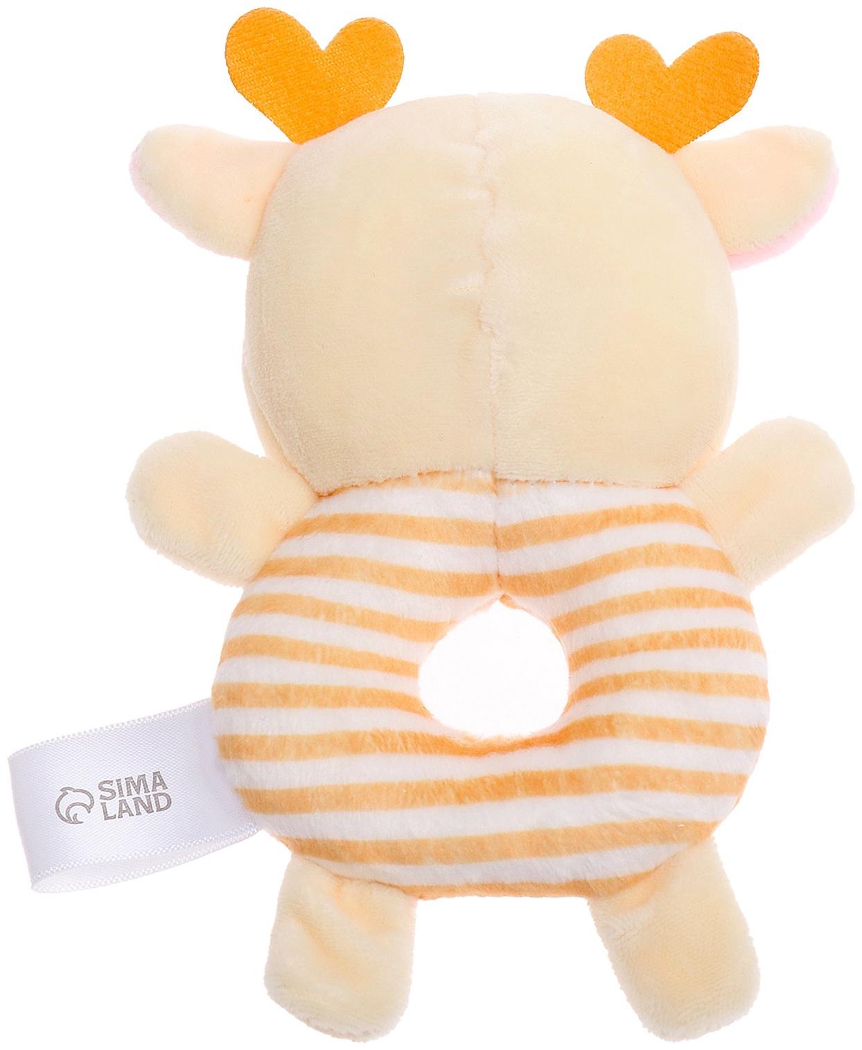 Развивающая погремушка «Олень», цвет жёлтый