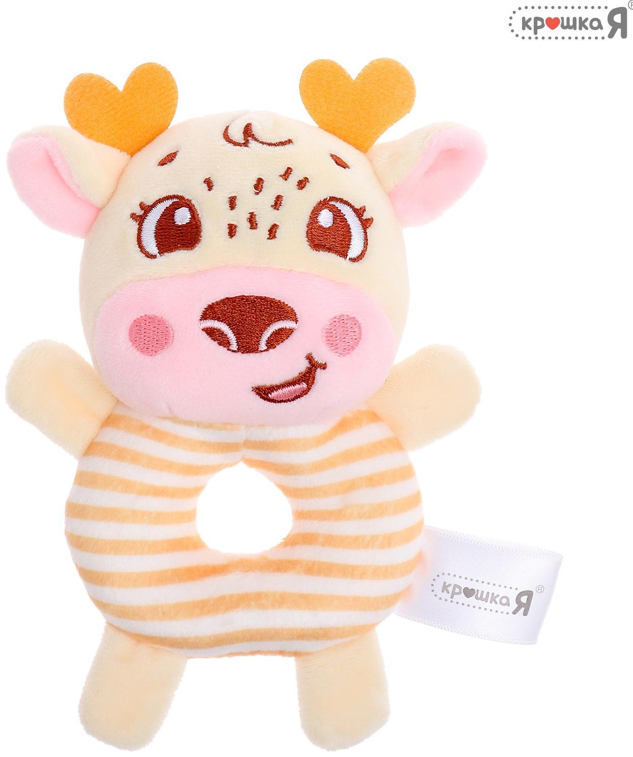 Развивающая погремушка «Олень», цвет жёлтый