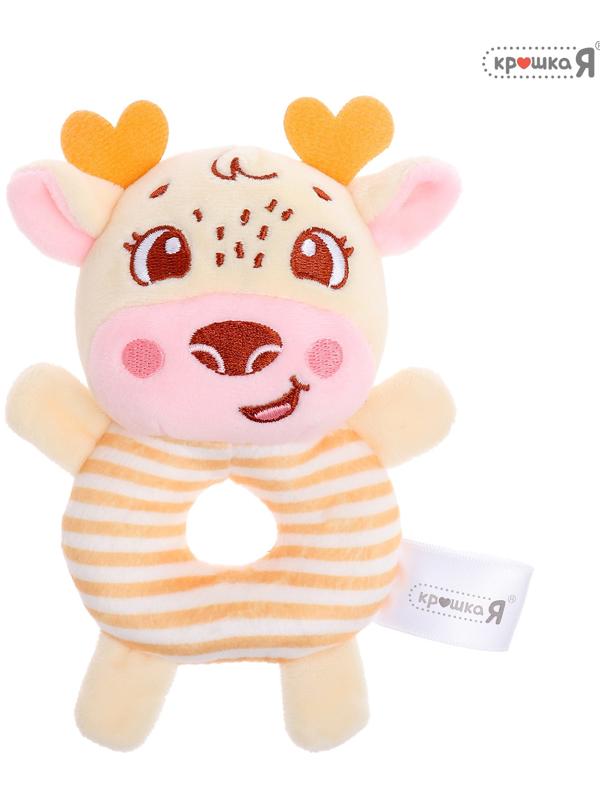 Развивающая погремушка «Олень», цвет жёлтый