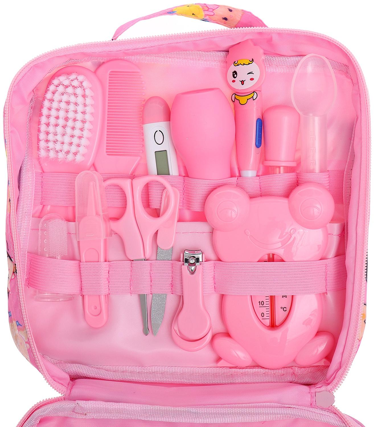 Гигиенический набор по уходу за новорожденным, 13 предметов, цвет розовый