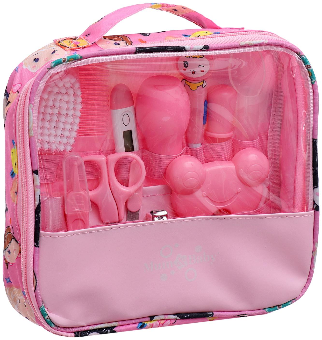 Гигиенический набор по уходу за новорожденным, 13 предметов, цвет розовый