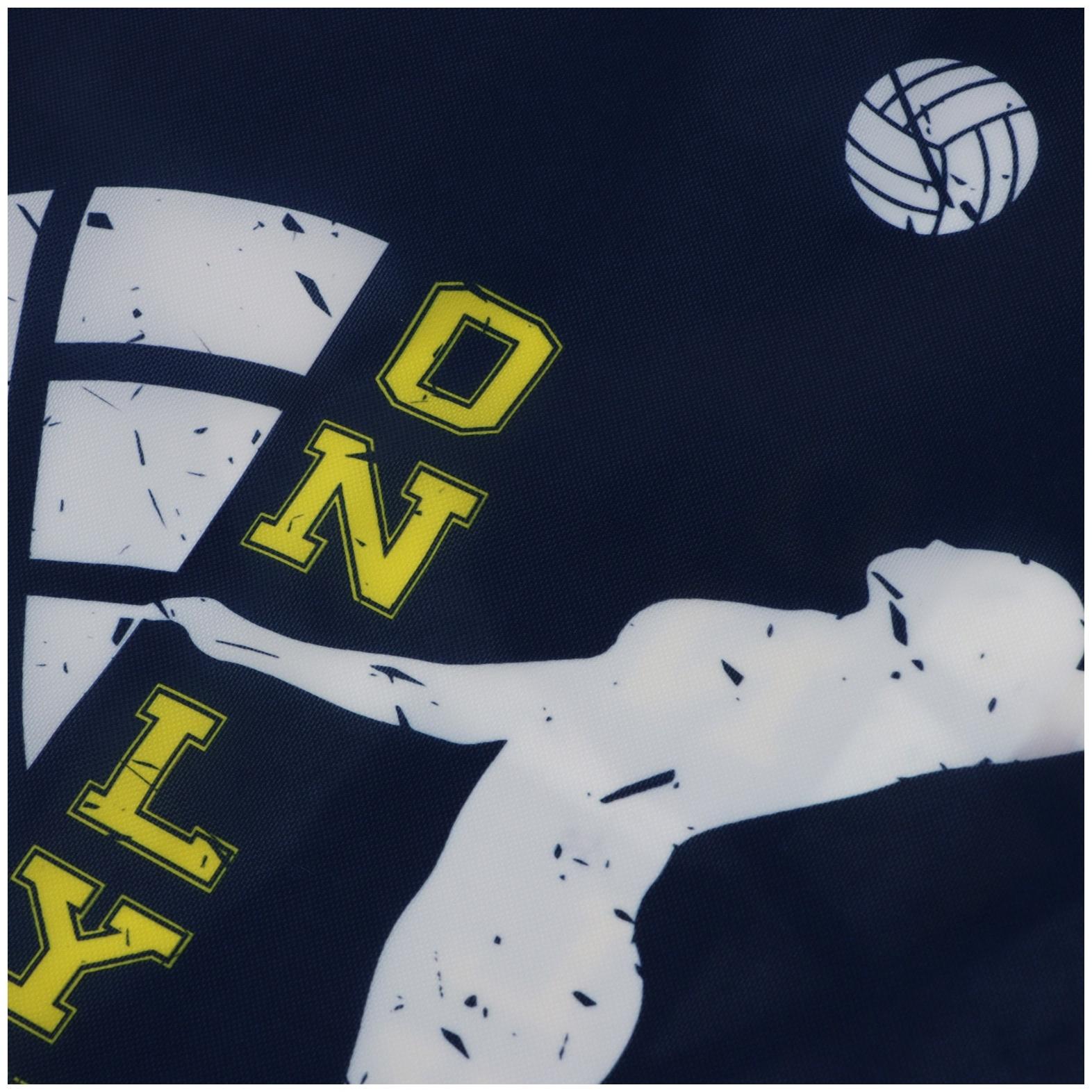 Мешок для обуви или волейбольного мяча ONLYTOP, 42 х 42 см