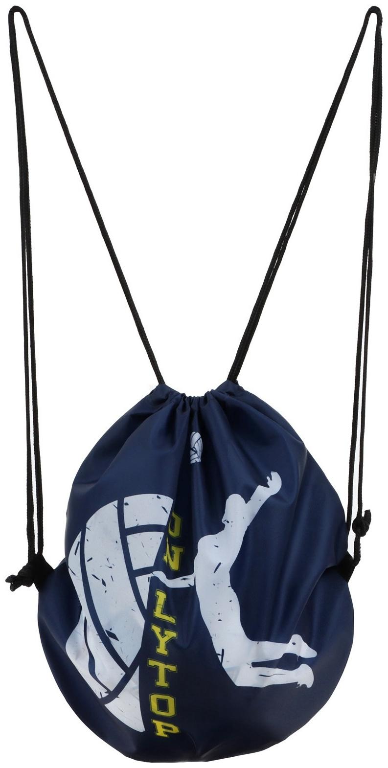 Мешок для обуви или волейбольного мяча ONLYTOP, 42 х 42 см