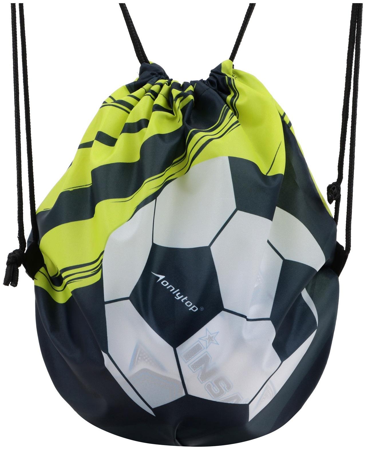 Мешок для обуви или футбольного мяча ONLYTOP, 42 х 42 см