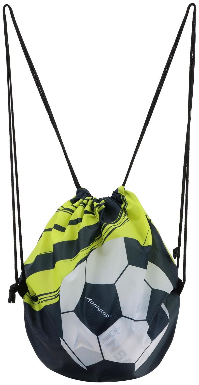 Мешок для обуви или футбольного мяча ONLYTOP, 42 х 42 см