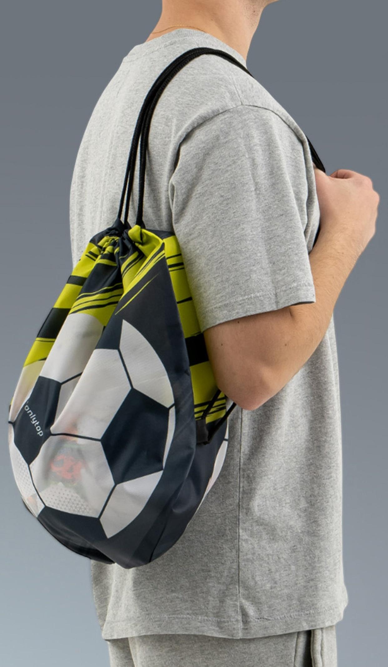 Мешок для обуви или футбольного мяча ONLYTOP, 42 х 42 см