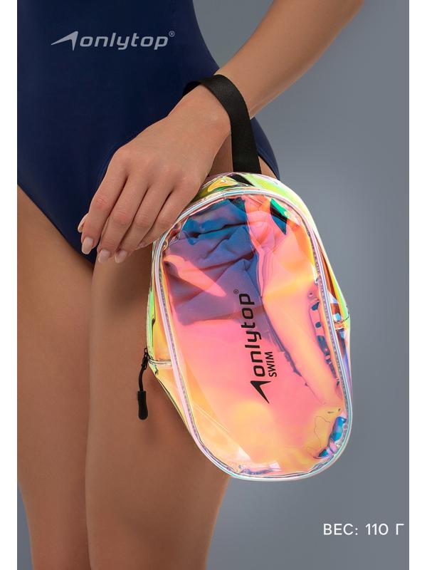 Сумка для мокрых вещей ONLYTOP, 26х14 см, цвет голография