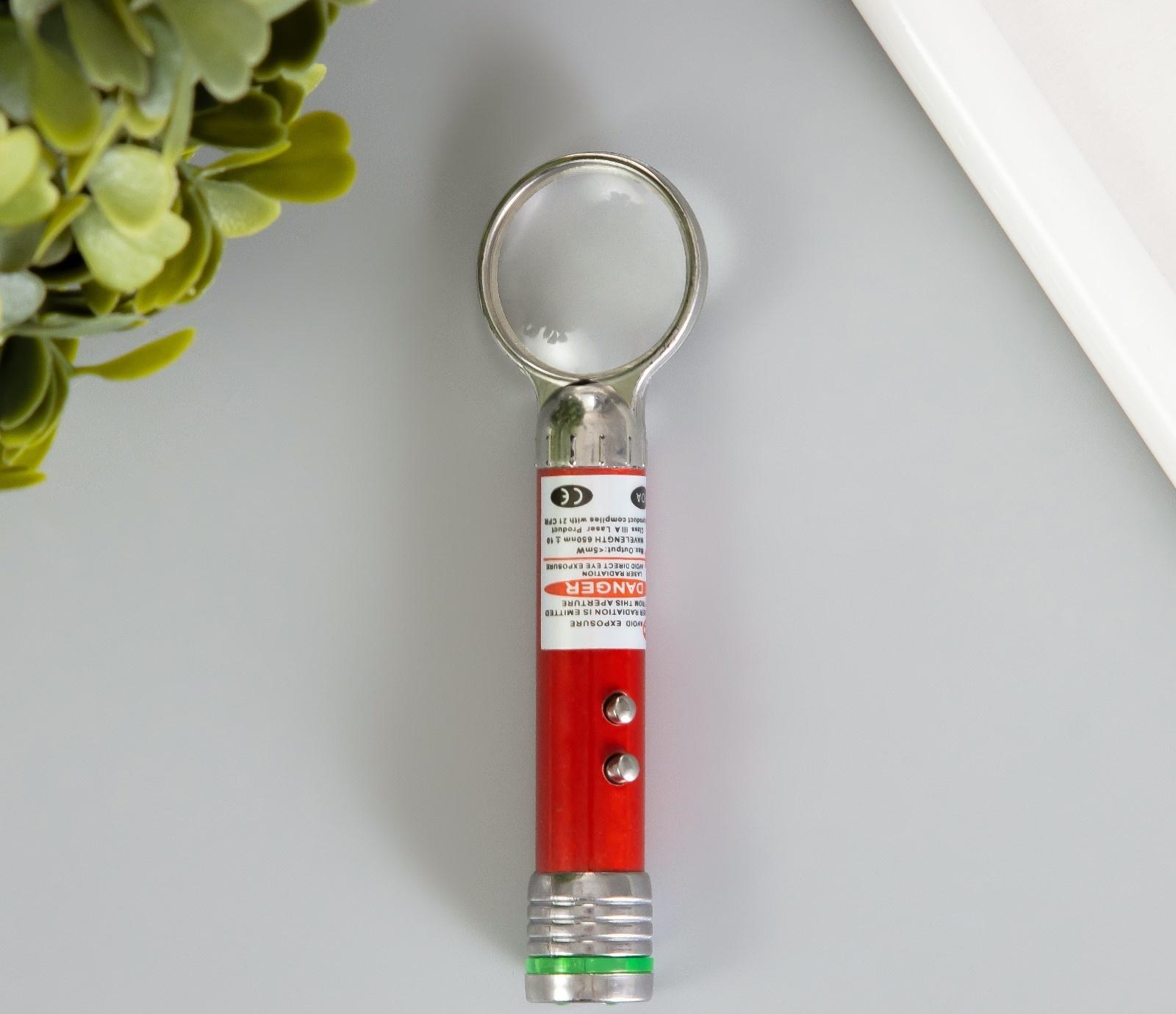 Указка лазерная лупа 2,5 см 3 режима мигает, светит, лазер LR44x3 шт 