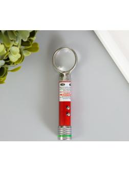 Указка лазерная лупа 2,5 см 3 режима мигает, светит, лазер LR44x3 шт 