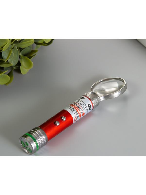 Указка лазерная лупа 2,5 см 3 режима мигает, светит, лазер LR44x3 шт 