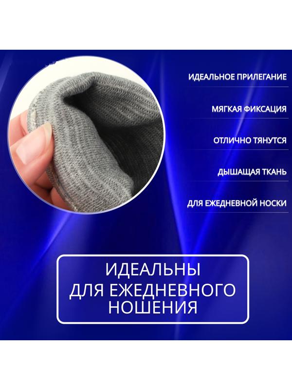 Бандаж на голеностоп, 10 × 5 см, цвет серый