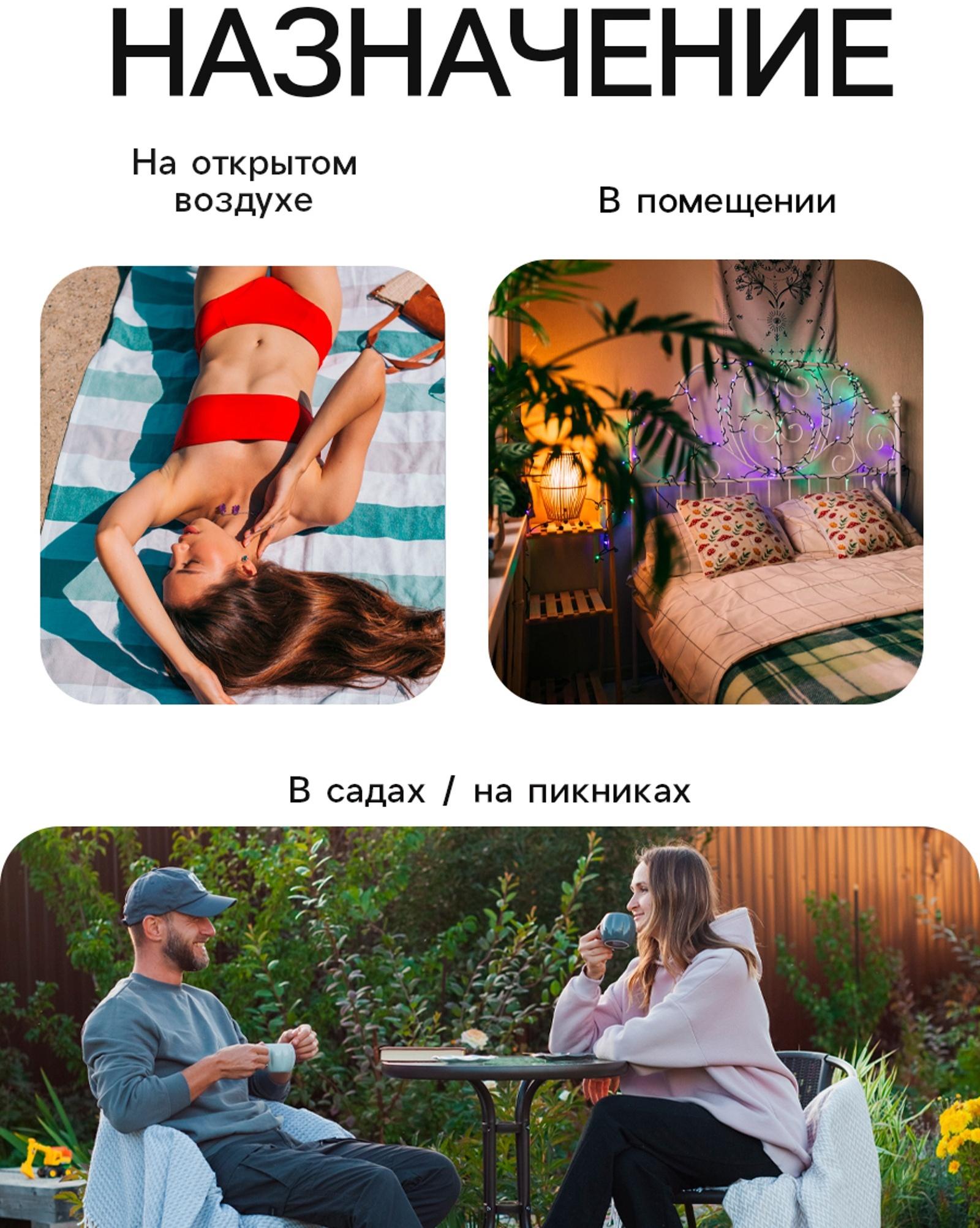 Аэрозоль дихлофос от клопов, тараканов и других насекомых 