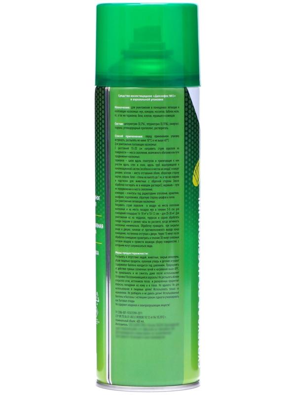 Аэрозоль дихлофос от клопов, тараканов и других насекомых 