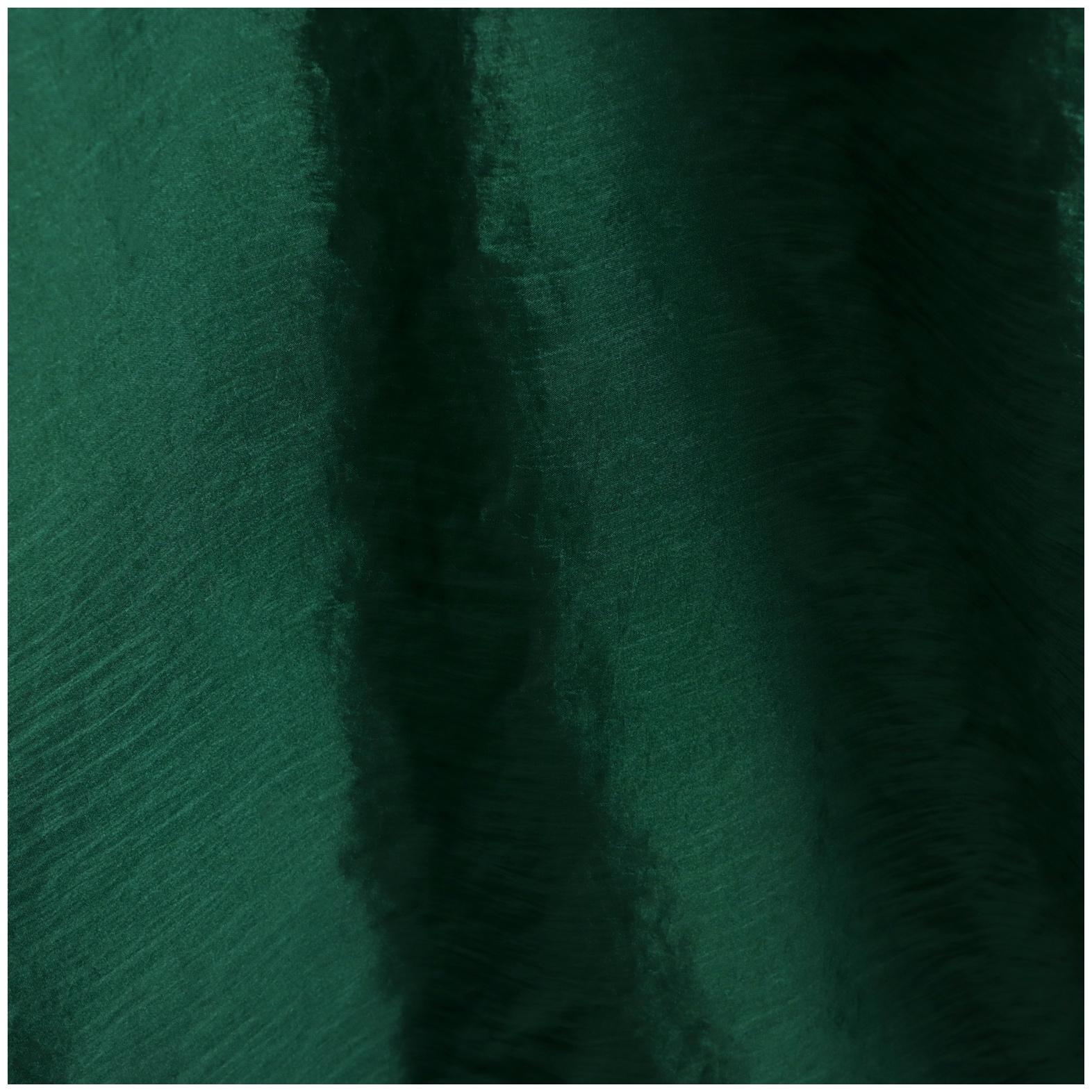 Гамак для йоги Sangh, 250x150 см, цвет зелёный