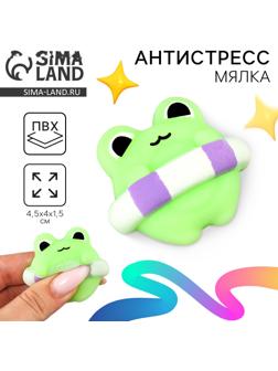 Сквиш антистресс мялка «Лягушка»с кругом
