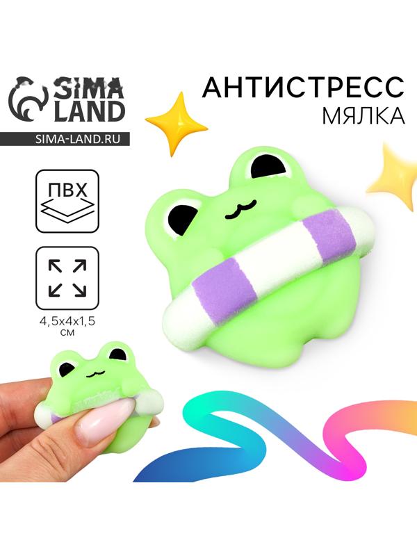 Сквиш антистресс мялка «Лягушка»с кругом