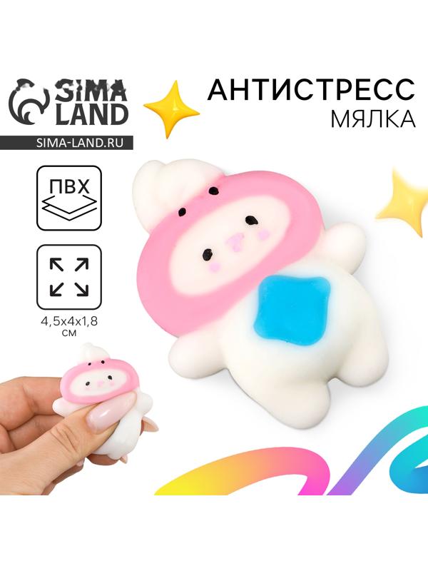 Сквиш антистресс мялка «Зайка»в шапочке
